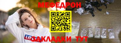 амф Бугуруслан