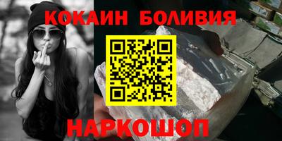 дживик Бузулук