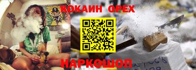 амф Бугуруслан
