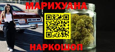 амф Бугуруслан