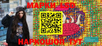 амф Бугуруслан