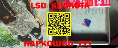 дживик Бузулук