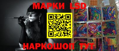 дживик Бузулук
