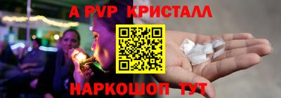 дживик Бузулук