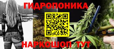 дживик Бузулук