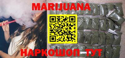 амф Бугуруслан
