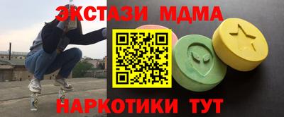 дживик Бузулук
