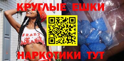 дживик Бузулук