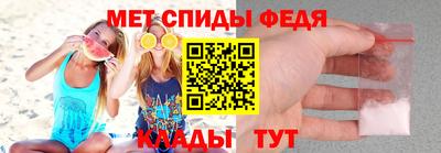 амф Бугуруслан
