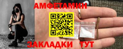 дживик Бузулук