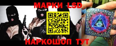 амф Бугуруслан