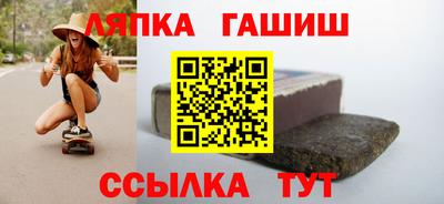 соль ск Будённовск