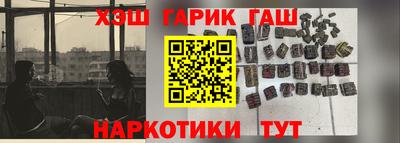 амф Бугуруслан