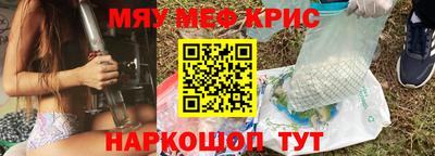 дживик Бузулук