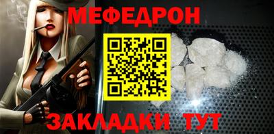дживик Бузулук
