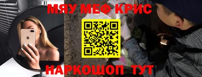соль ск Будённовск