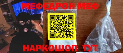 дживик Бузулук