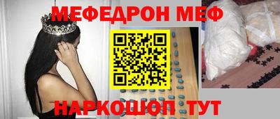 амф Бугуруслан